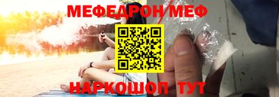 мет Бузулук