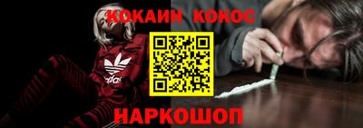 дмт Будённовск