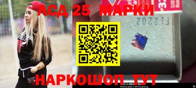 мет Бузулук