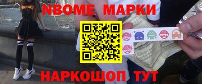 амф Бугуруслан