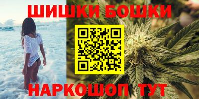 амф Бугуруслан