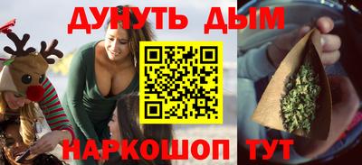дмт Будённовск