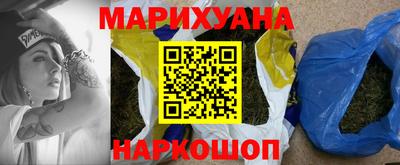 амф Бугуруслан
