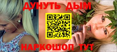 амф Бугуруслан