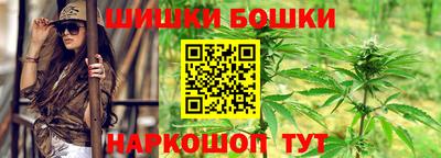мет Бузулук