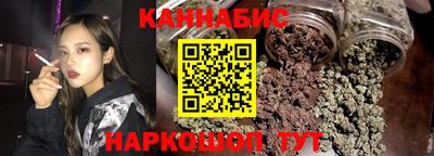 амф Бугуруслан