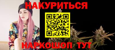 мет Бузулук