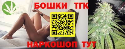амф Бугуруслан
