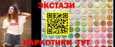 дмт Будённовск