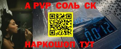 мет Бузулук