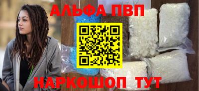 дмт Будённовск