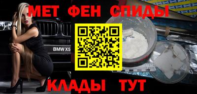 дмт Будённовск