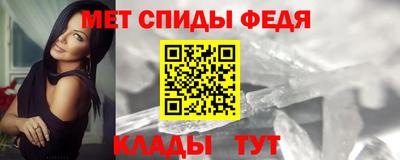дмт Будённовск