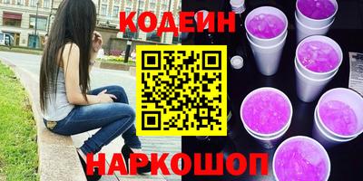амф Бугуруслан