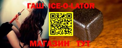 мет Бузулук