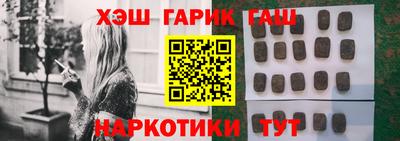 амф Бугуруслан