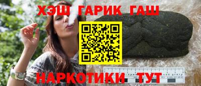 дмт Будённовск