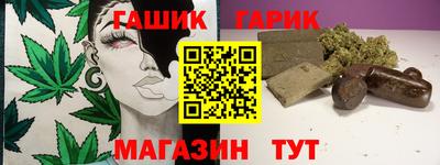 дмт Будённовск