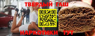 дмт Будённовск