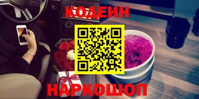 амф Бугуруслан